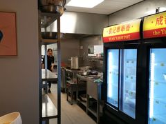 -袁记串串香(南区店)