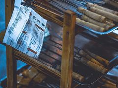 -袁家水泊水浒烤肉(白金店)