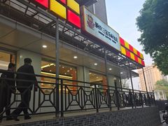-新侨三宝乐面包店(崇文门店)