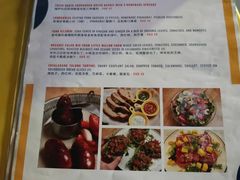 -Mesa Madre梅萨妈妈·Bintana(国贸店)