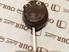 -OUR Bakery(SKP-S店)