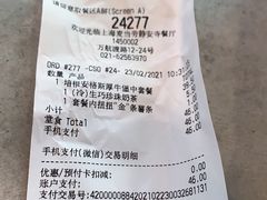 -麦当劳(静安寺店)