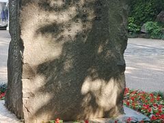 -杭州半山国家森林公园