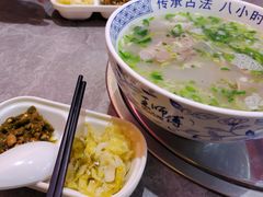 -王师傅羊汤客