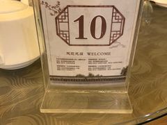 -莆鑫海鲜城(浏河店)