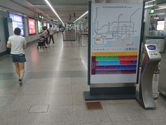 -科学馆(地铁站)