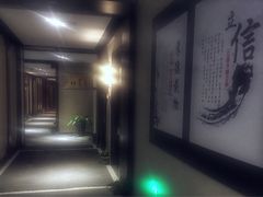 -臻本足道(武林壹号店)