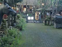 -土砂锅生态山庄·非遗砂锅雅鱼