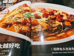 -大鸭梨烤鸭(房山店)