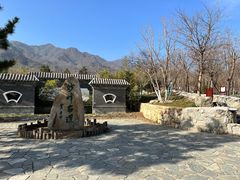 -阳台山自然风景区