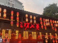 -三坊七巷历史文化街区