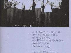 -梦之蓝青奥体育公园体育馆