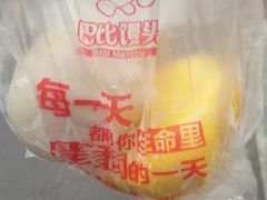 -巴比馒头(武林路店)