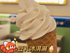 -素满香·全民食养自助(长宁龙之梦店)