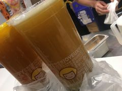 -快乐柠檬happylemon(日月光店)