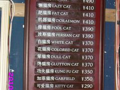 -娜娜度假小旅馆