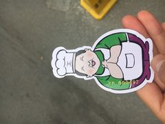 -王妈手撕烤兔
