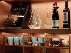 -High Yaki THE SEA海鲜居酒屋