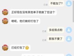 -螺世纪螺蛳粉·桂味小排档(裕德店)