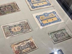 -沈阳金融博物馆