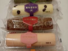 -GANSO元祖食品(西安含光路店)