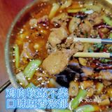 长安灶||穿越千年 感受盛唐风采 品味陕派传承