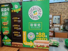 -赛百味SUBWAY(财富购物中心店)