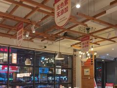 -焯牛潮汕牛肉火锅(云峰街创始店)