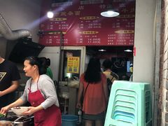 门面-花市豌杂面(民生路店)