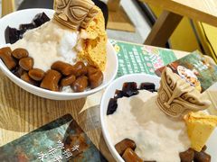 -鲜芋仙(南开大悦城店)