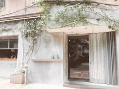 门面-来回·咖啡(天河南店)