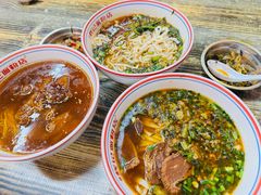 -星城辉记面粉店(IFS国金店)