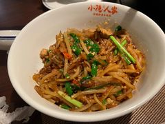 -小隐人家(乐松店)