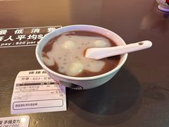 -佳佳甜品(寧波街總店)
