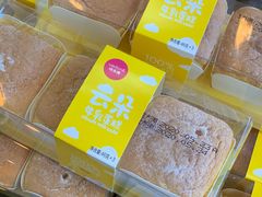 云朵牛乳蛋糕-味多美蛋糕(朝新嘉园店)