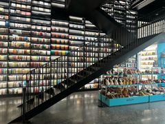 -PAGEONE(北京坊店)