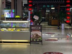 -郑庄脂渣海鲜楼(九水路店)