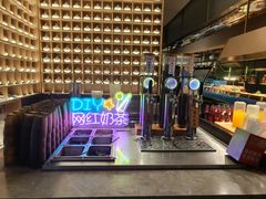 -千滋百味自助海鲜烤肉(布吉景华店)