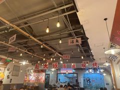 -赵大妖·活鱼现烤(天水店)