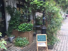 -一縷炊煙(南长街店)