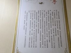 -传古推拿·古法按摩(义井路店)