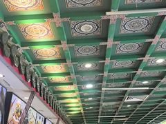 -四宜糕团店(南大街店)