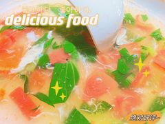 -鲁城往事(游客中心店)