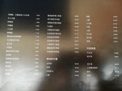 -南山图书馆(常兴路店)