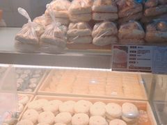 -清真全盛斋传统糕点(西羊市店)