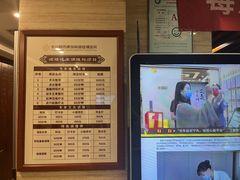 -颐而康按摩(八一桥总店)