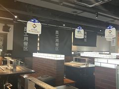 -很久以前羊肉串(长寿路星方汇店)