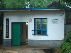 -马王堆汉墓遗址