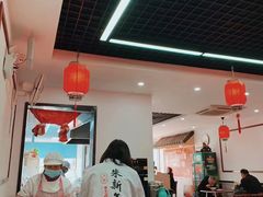 -朱新年·苏式汤团·面点(北寺塔店)