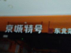 -凯德广场(金牛店)